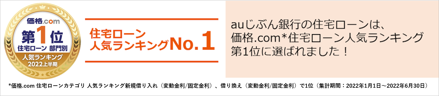 図1.png